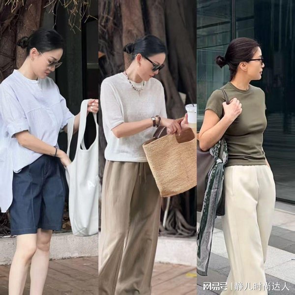 乐蒙网 女人过了40岁就该这样穿衣搭配！不夸张、不沉闷，简约又舒适
