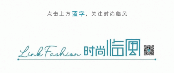 添盈聚富 再见多巴胺，今年流行的“淡彩色”穿搭太美了！