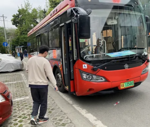 落户6
