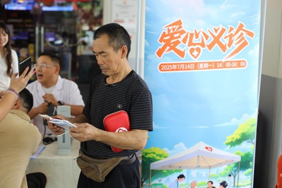 驾驶1