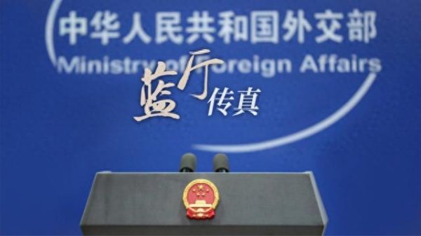联丰配资 外交部回应韩国新任驻华大使人选: 正在等待正式提名