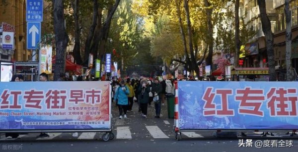 壹策略 零下 15℃的哈尔滨，这条早市凭什么让全国游客顶着寒风排队？